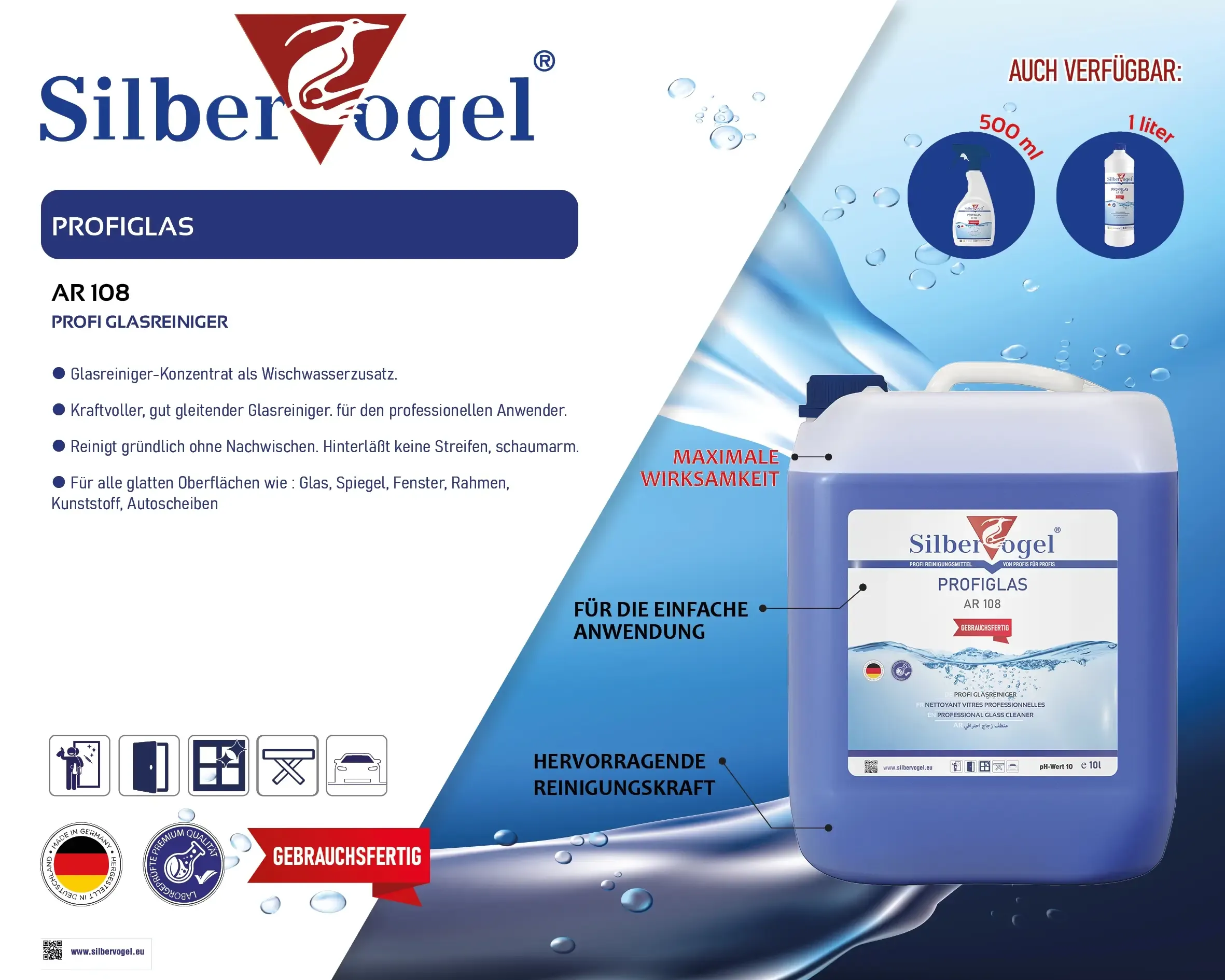 Profiglas