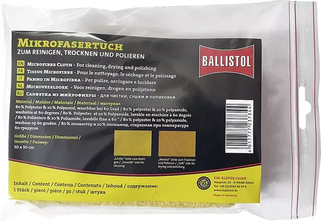 2in1 Mikrofasertuch BALLIST zum Reinigen, Trocknen und Polieren gelb 30 x 30 cm