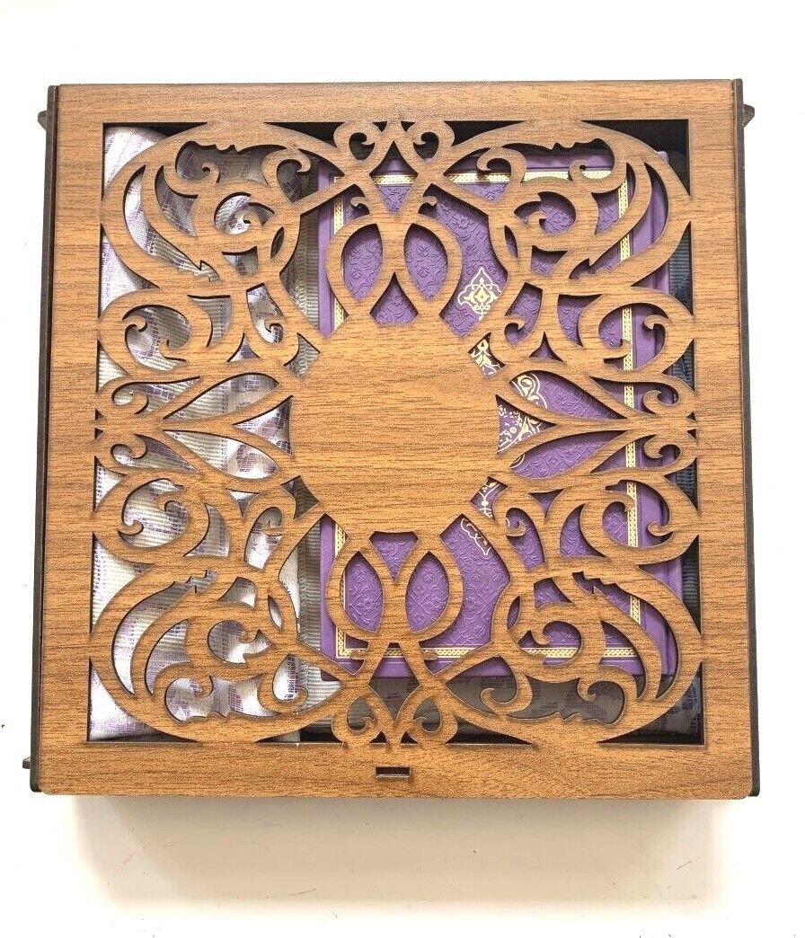 quran geschenkbox mit tesbih + gebetsteppich