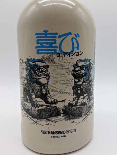 Knut Hansen „Yorokobi“ Gin – 44%