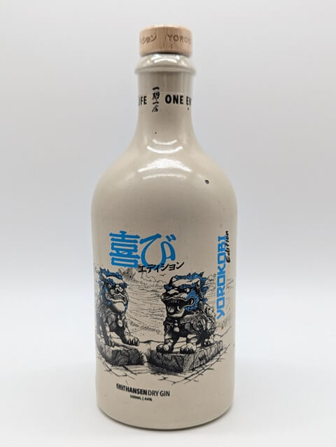 Knut Hansen „Yorokobi“ Gin – 44%