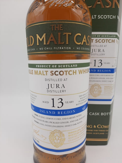 Isle of Jura 2008 Old Malt Cask – 50%