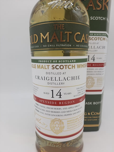 Craigellachie 2007 Old Malt Cask – 50%