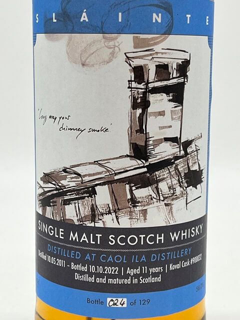 Caol Ila 2011 „Slainté“ – 58,0%