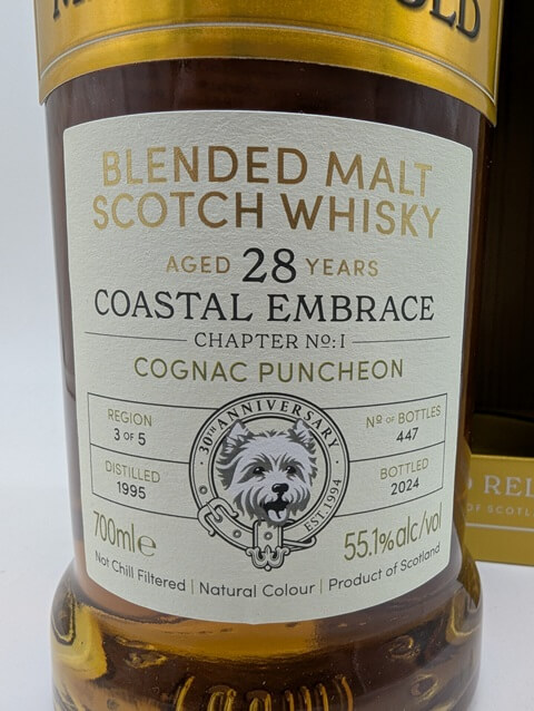 Coastal Embrace 1995 MMcD #1900117 – 55,1%