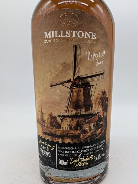 Millstone 2018 Oloroso Dutch Windmills #1 – 55,8%