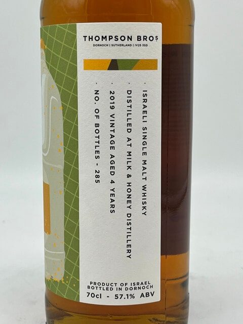 Milk & Honey 2019 Thompson Bros – 57,1%