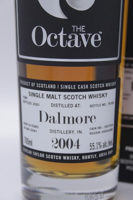 Dalmore 2004 The Octave – 55,1%
