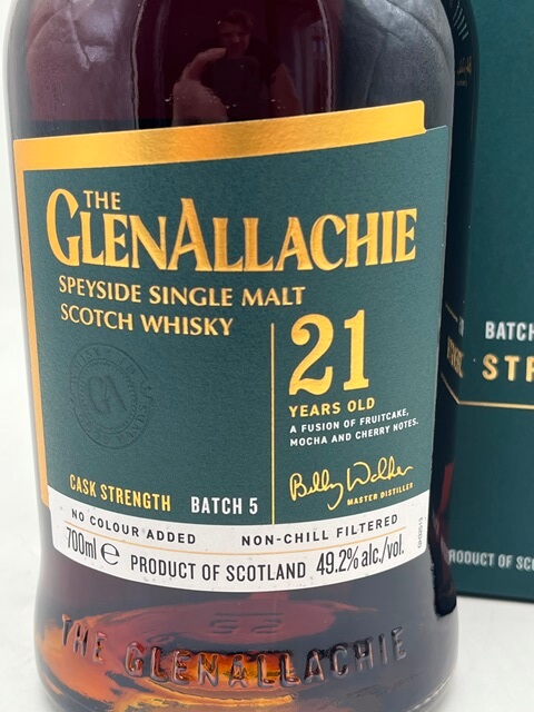 Glenallachie 21 Jahre Batch 5 „4cl Sample“ – 49,2% – Bild 3