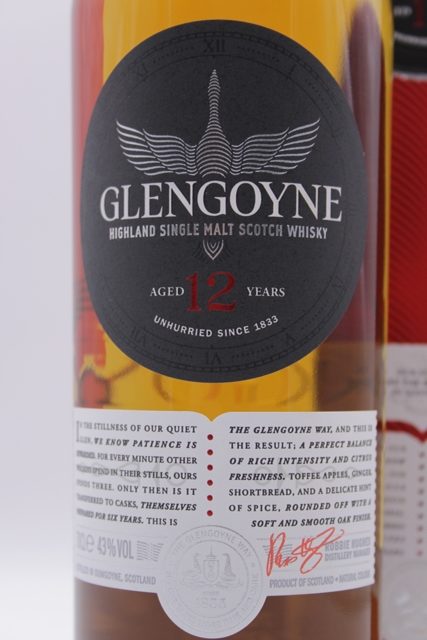 Glengoyne 12 Jahre – 43,0%